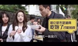 吃瓜前男友爆料视频,前男友爆料视频曝光惊人内幕