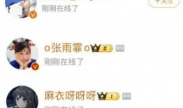 吃瓜事件爆料站最新视频,独家爆料，真相大白！