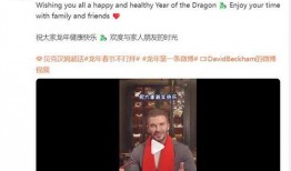 爆料小贝的视频,揭秘娱乐圈不为人知的幕后故事