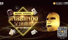 汕头今日视频爆料,揭秘城市热点事件