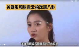 为什么娱乐圈叫吃瓜,揭秘“吃瓜”现象背后的文化内涵