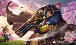 刘备皮肤爆料最新,刘备新皮肤惊艳亮相，英勇形象再升级